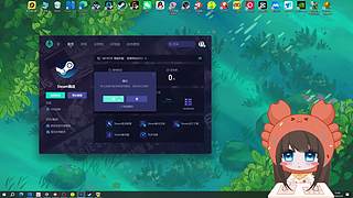 呃啊啊6点20来！