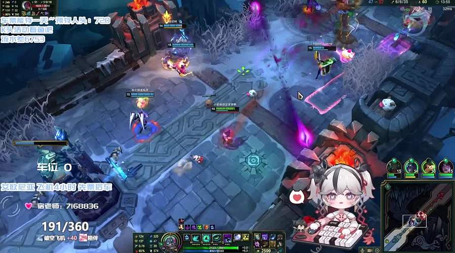 罒u罒：新年快乐~啪啪啪（手动放鞭炮！）