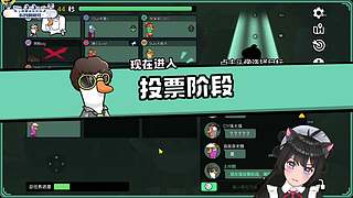 【小奶团】小小鹅鸭杀一会！！！