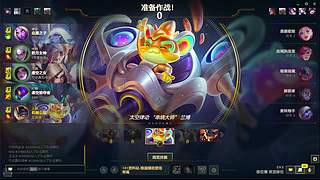 随便玩 开播给朋友看