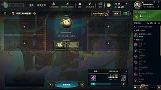 RicardoJack的直播间