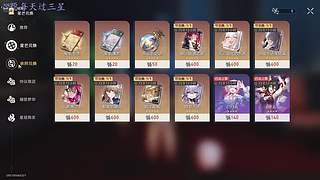 猜猜我是谁？  11658426