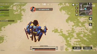 我想跟你跑一圈