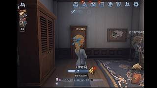 欢迎的直播间 11948568