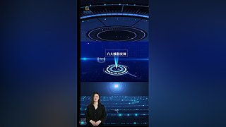 胡众人工智能助手的直播间