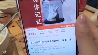 看房不断看看看到厌倦【重庆】