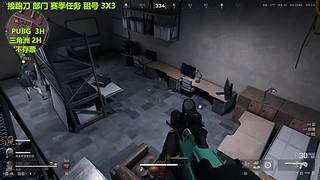 有位~新年好呀~