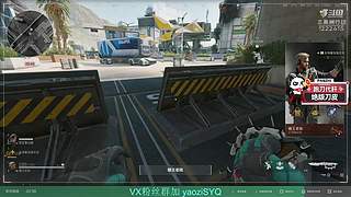 愿天堂没有赛伊德入侵!!!