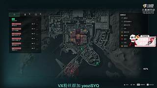 愿天堂没有赛伊德入侵!!!