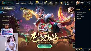 今日首播   哈哈哈哈哈