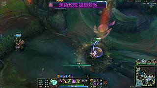 直播☀️月底救命！