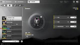 【孀妁】大家好！随缘播，感谢观看！