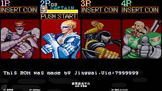 游戏：名将 联机