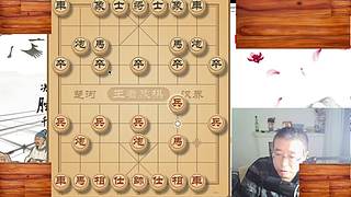 老贾象棋  直播间