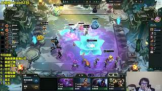 28号正常直播！