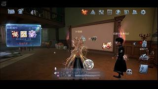 庄园第一李梅丽