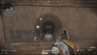 叁玥大魔王的直播间