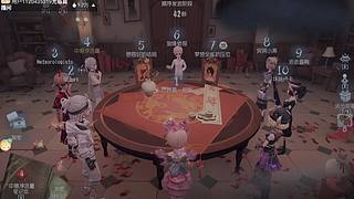 神奇老玛的直播间