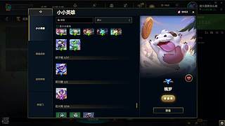 手忙脚乱的菜鸟直播间