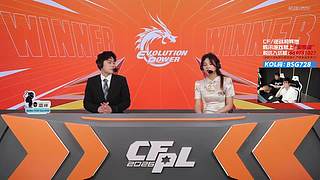 CFPLS27白鲨加油!