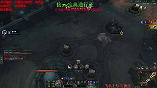 联盟四区海斗 有车位 感恩遇见 ❤