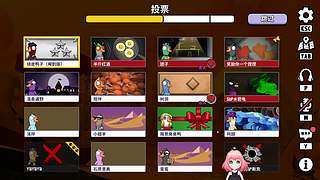 晚上好兄弟萌~~鹅鸭杀！