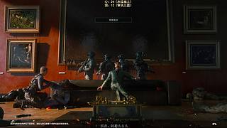 【阿聪】新年快乐