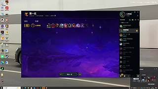 人间杀起的直播间