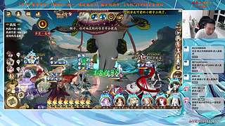 【血墨】PVE全能大师！