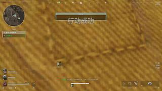 绝密猛吃猛猛吃