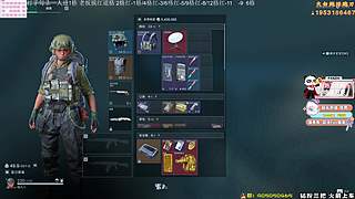 绝密解说式扫号。