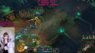 【梦露】艾欧尼亚大乱斗有车位