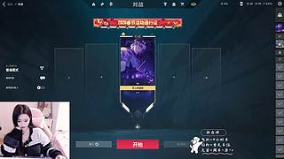 （有头）电一电十 有车位  欢迎上车呀