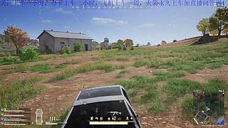 大家新年快乐，身体健康！