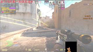 【小白鸽】炎柱来咯~