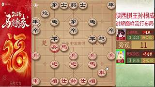 巅峰布局全能大师