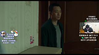 【PIGFF】BLINDSPOT