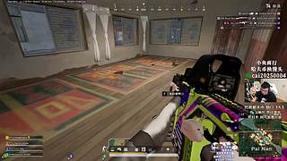 【PIGFF】BLINDSPOT