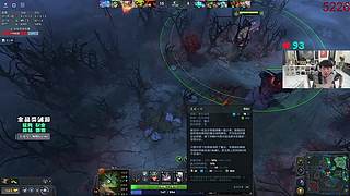 dota2 新人主播 备战明天比赛