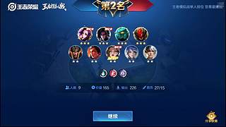 吕布婉儿1V10，魔种起舞蹦迪飞