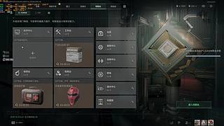 新人主播！！！ 3540931