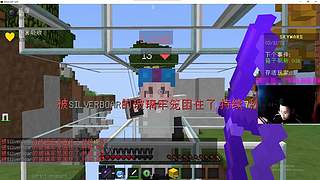 吃鸡加MC越玩越有