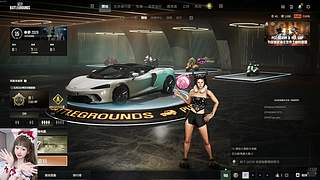 PUBG/酸角洲都可（有车位）