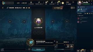 【七七酱】就像他的来，只为我而来