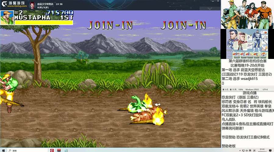 各位春节快乐！