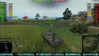 囤囤鼠又要开始囤积各种资源啦