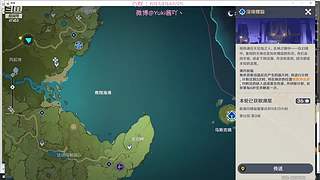 有缘下次再见！