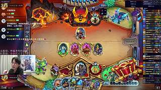 神棍老师：偶尔迟到的直播间