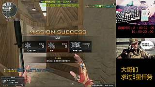 今天是个好日子，啦啦啦啦