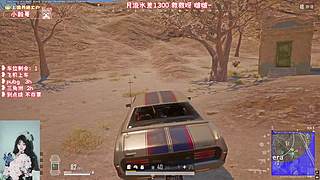 ❥有位~新赛季  上个车车吧~